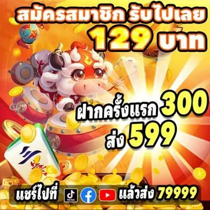 BJB777 BJB777