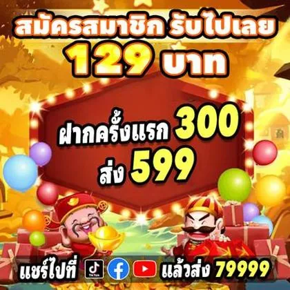 BJB777 BJB777
